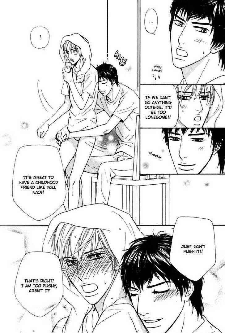 Page 19 Chapter 5 Komatta Yatsu