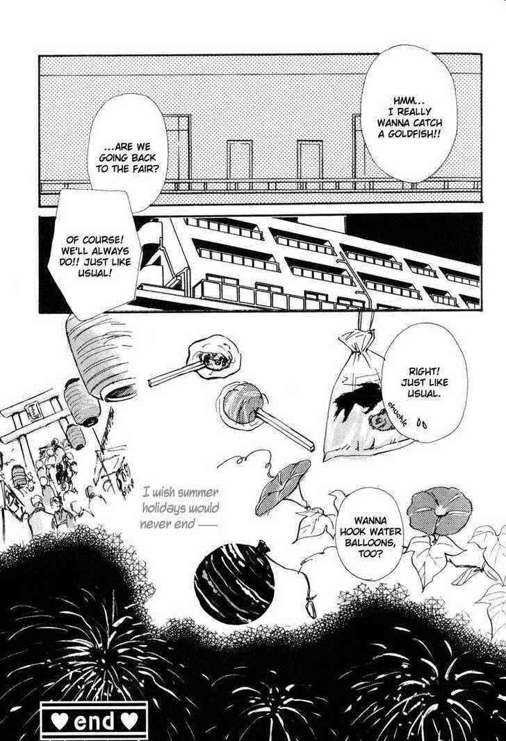 Page 20 Chapter 5 Komatta Yatsu