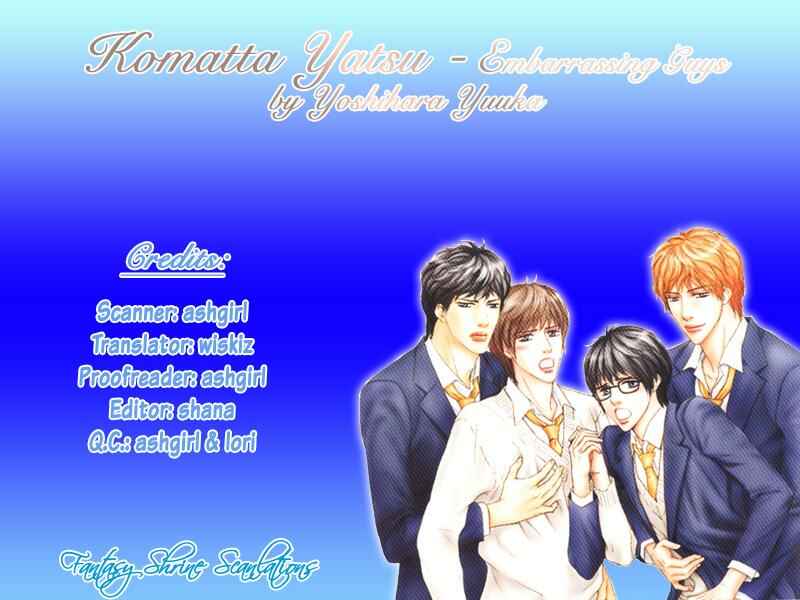 Page 5 Chapter 5 Komatta Yatsu