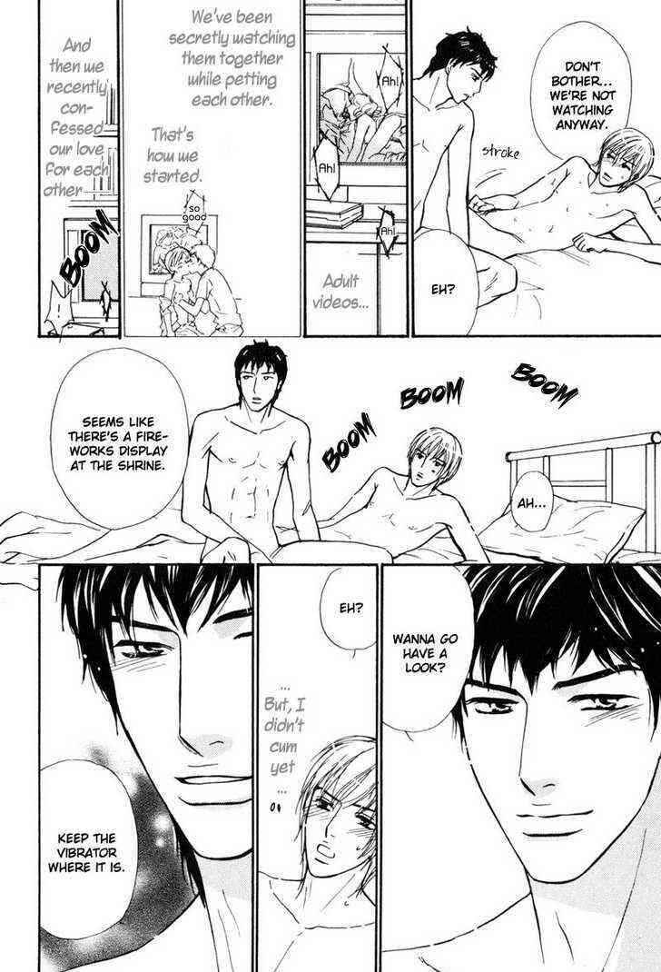 Page 9 Chapter 5 Komatta Yatsu