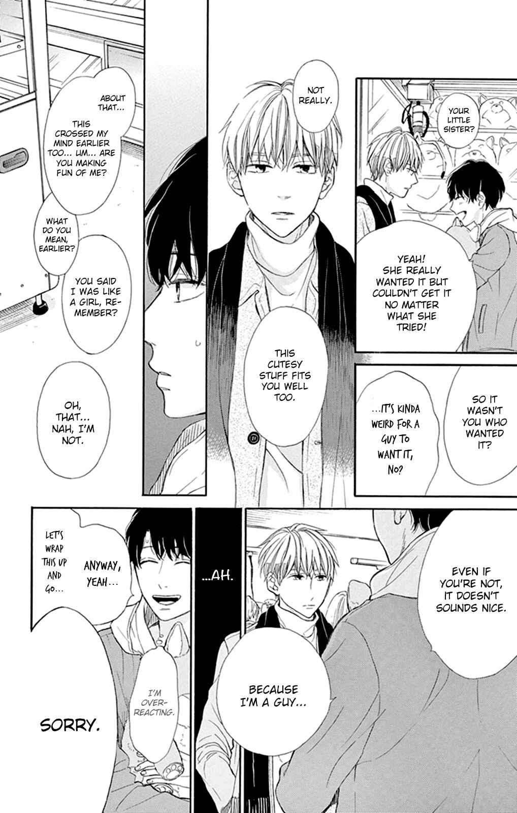 Page 21 Chapter 2 Gakuran no Nakamade Sawatte Hoshii