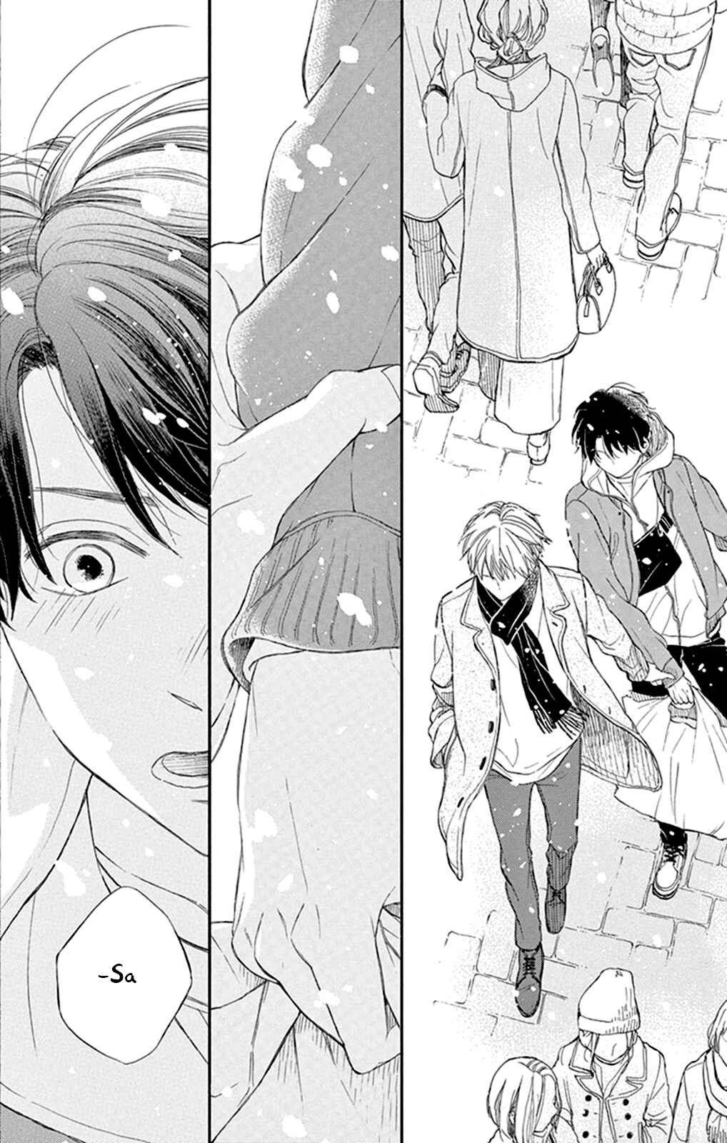 Page 25 Chapter 2 Gakuran no Nakamade Sawatte Hoshii