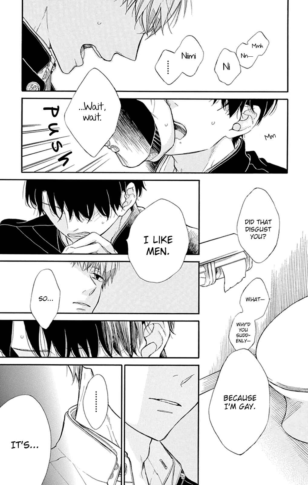Page 32 Chapter 2 Gakuran no Nakamade Sawatte Hoshii