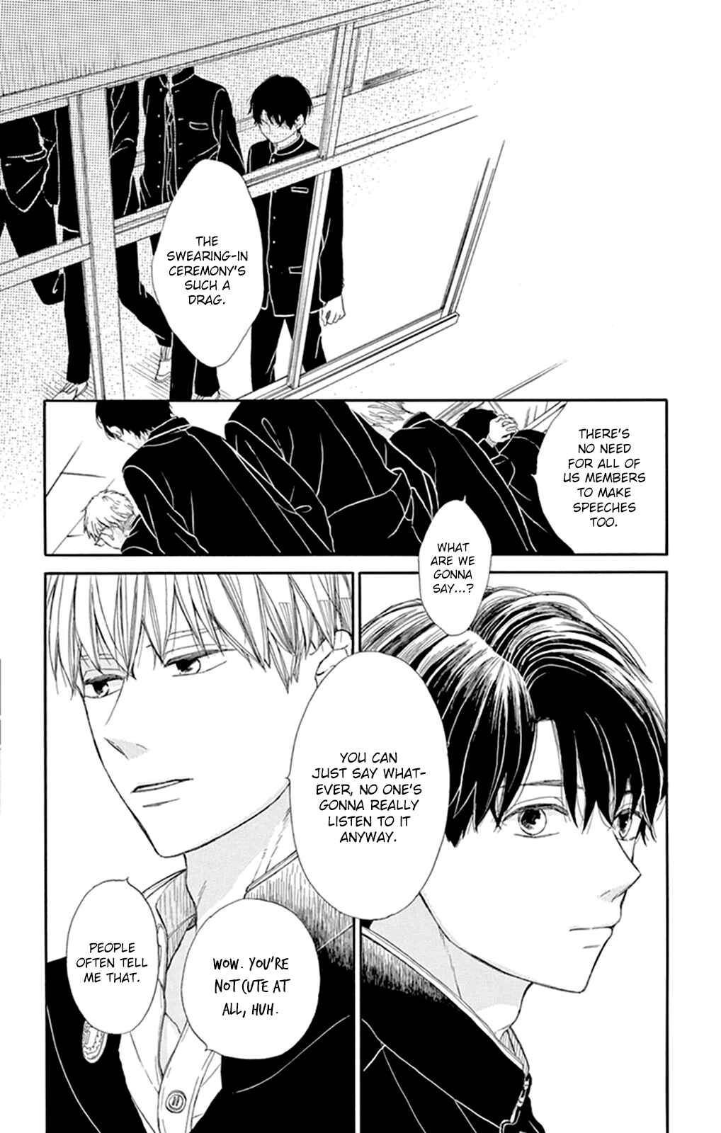 Page 7 Chapter 2 Gakuran no Nakamade Sawatte Hoshii