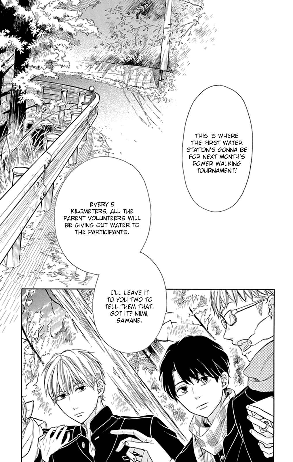 Page 6 Chapter 3 Gakuran no Nakamade Sawatte Hoshii