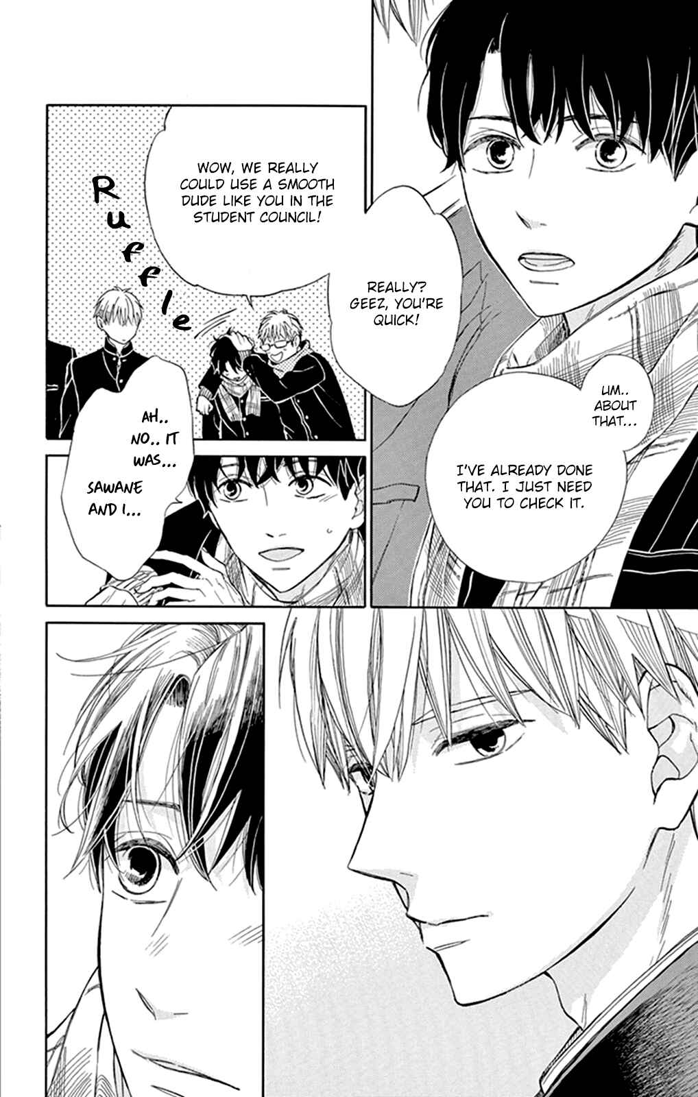 Page 7 Chapter 3 Gakuran no Nakamade Sawatte Hoshii