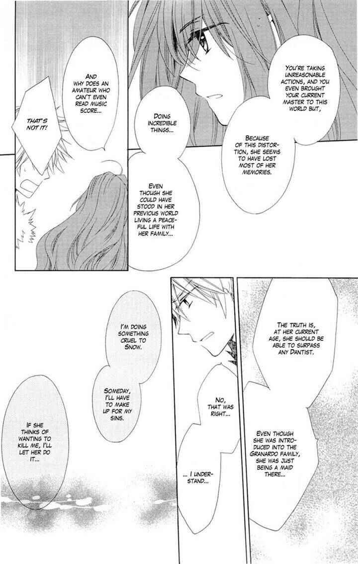 Page 12 Chapter 9 Shinkyoku Soukai Polyphonica - Eternal White