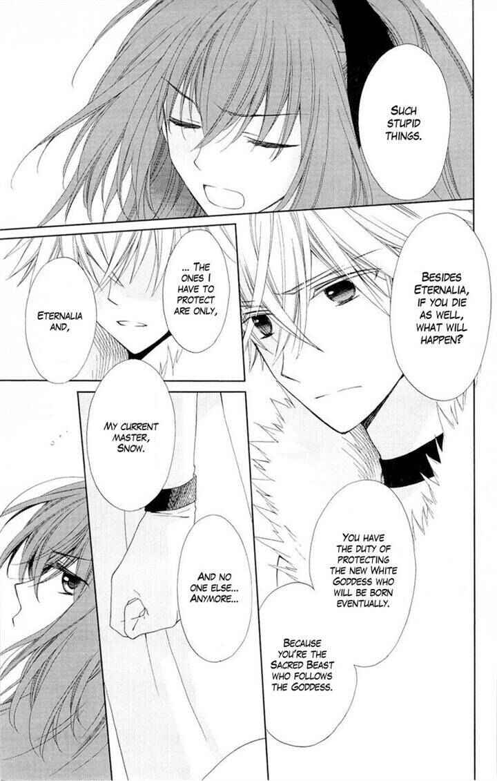Page 13 Chapter 9 Shinkyoku Soukai Polyphonica - Eternal White