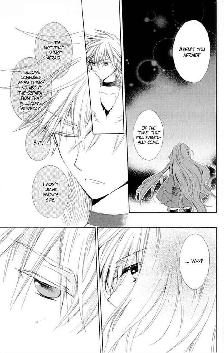 Page 15 Chapter 9 Shinkyoku Soukai Polyphonica - Eternal White