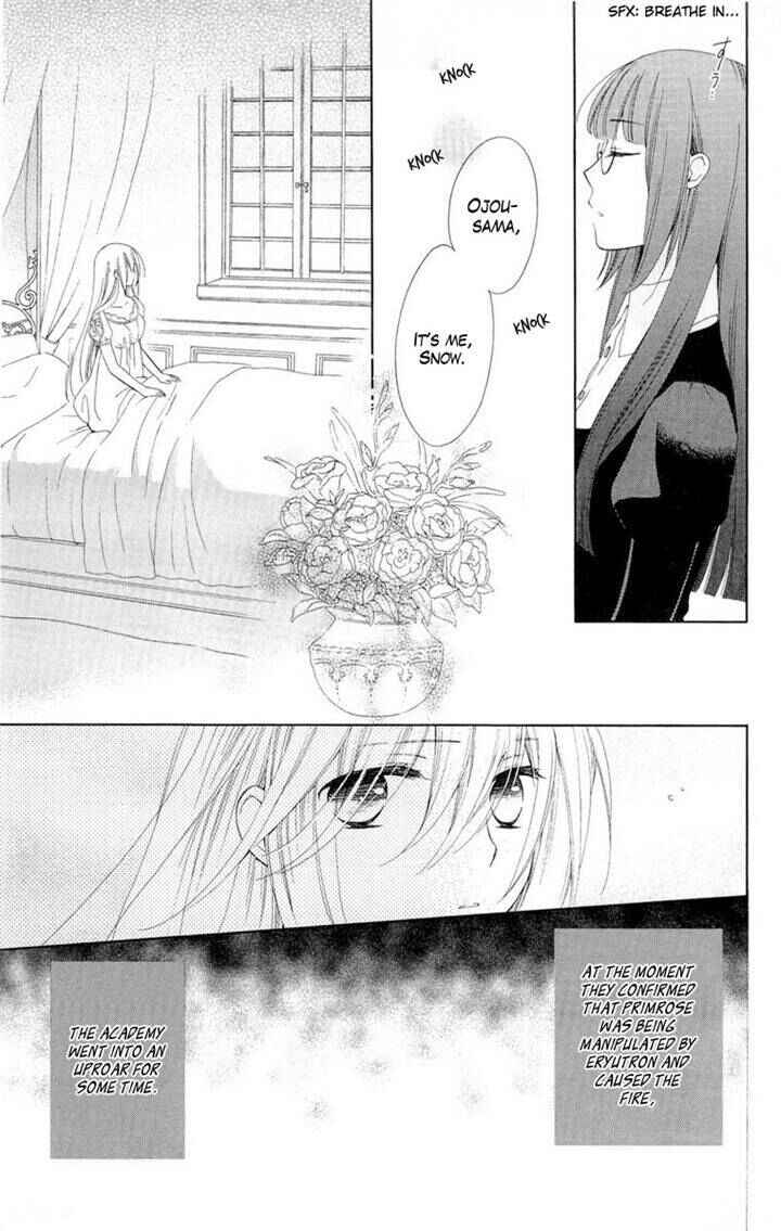 Page 25 Chapter 9 Shinkyoku Soukai Polyphonica - Eternal White