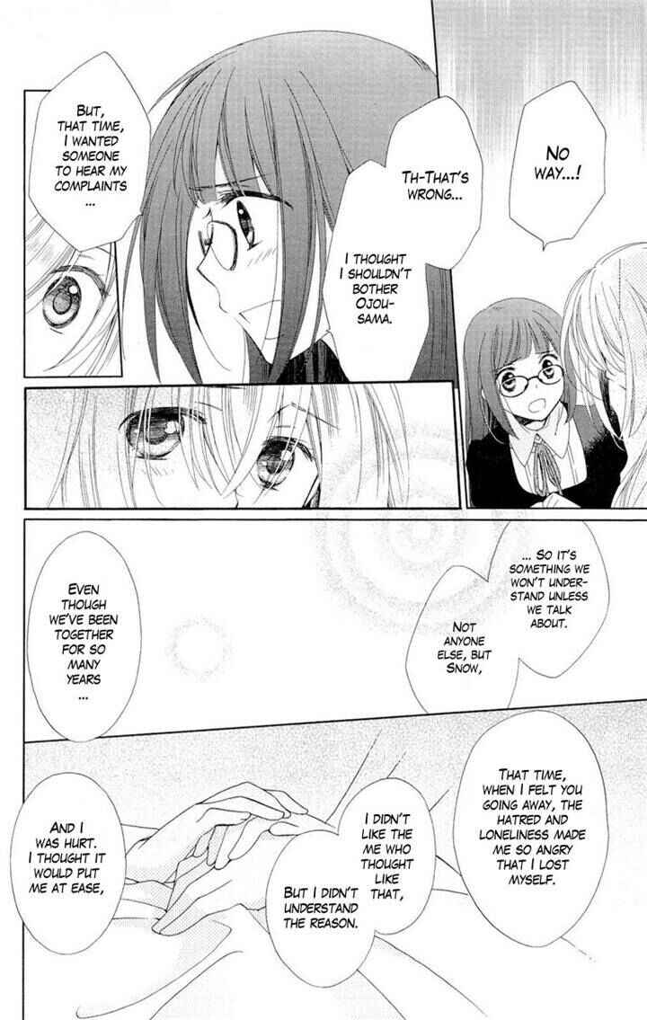Page 28 Chapter 9 Shinkyoku Soukai Polyphonica - Eternal White