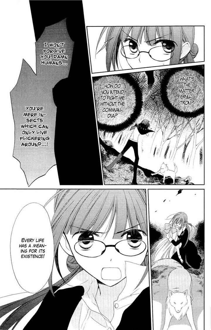 Page 3 Chapter 9 Shinkyoku Soukai Polyphonica - Eternal White