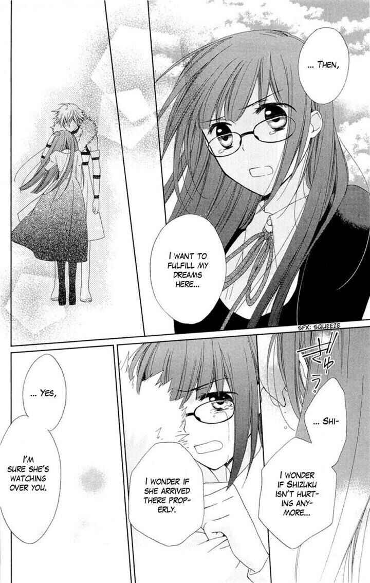 Page 38 Chapter 9 Shinkyoku Soukai Polyphonica - Eternal White