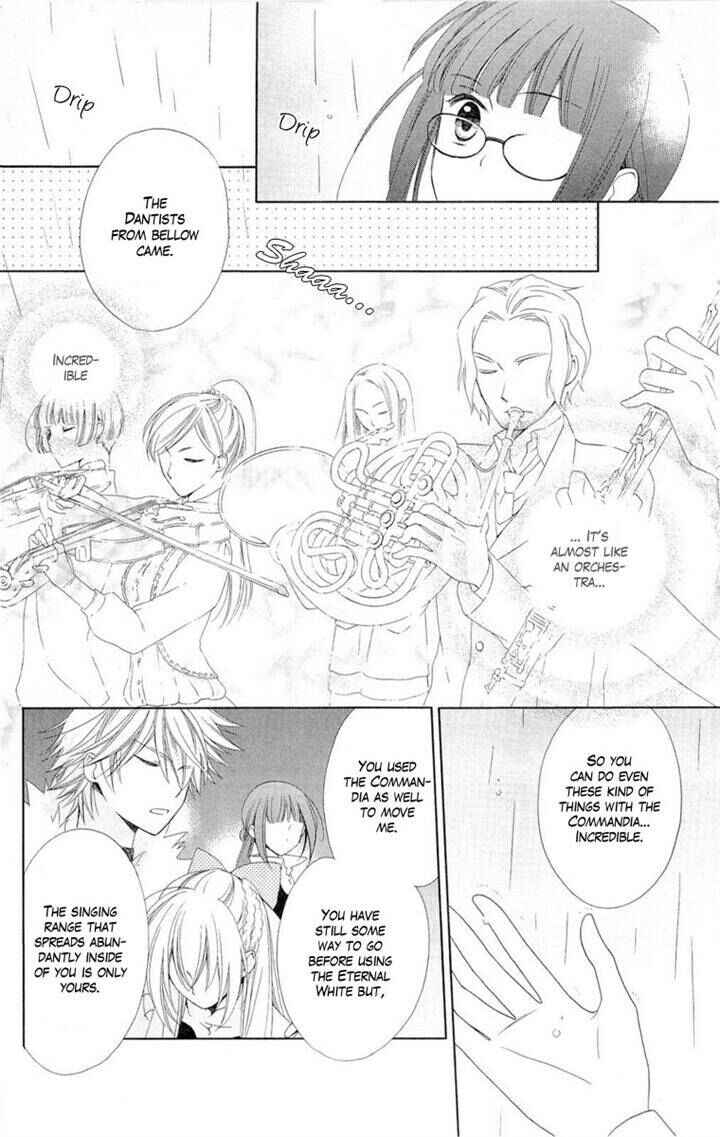 Page 6 Chapter 9 Shinkyoku Soukai Polyphonica - Eternal White