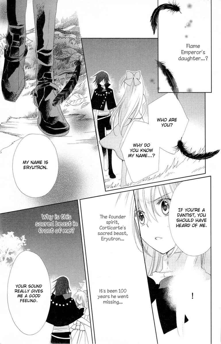 Page 12 Chapter 6 Shinkyoku Soukai Polyphonica - Eternal White