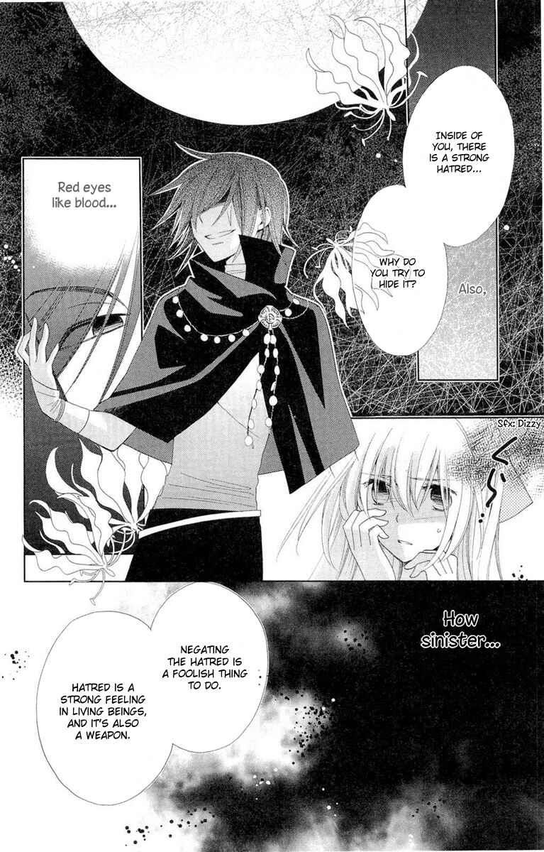 Page 13 Chapter 6 Shinkyoku Soukai Polyphonica - Eternal White