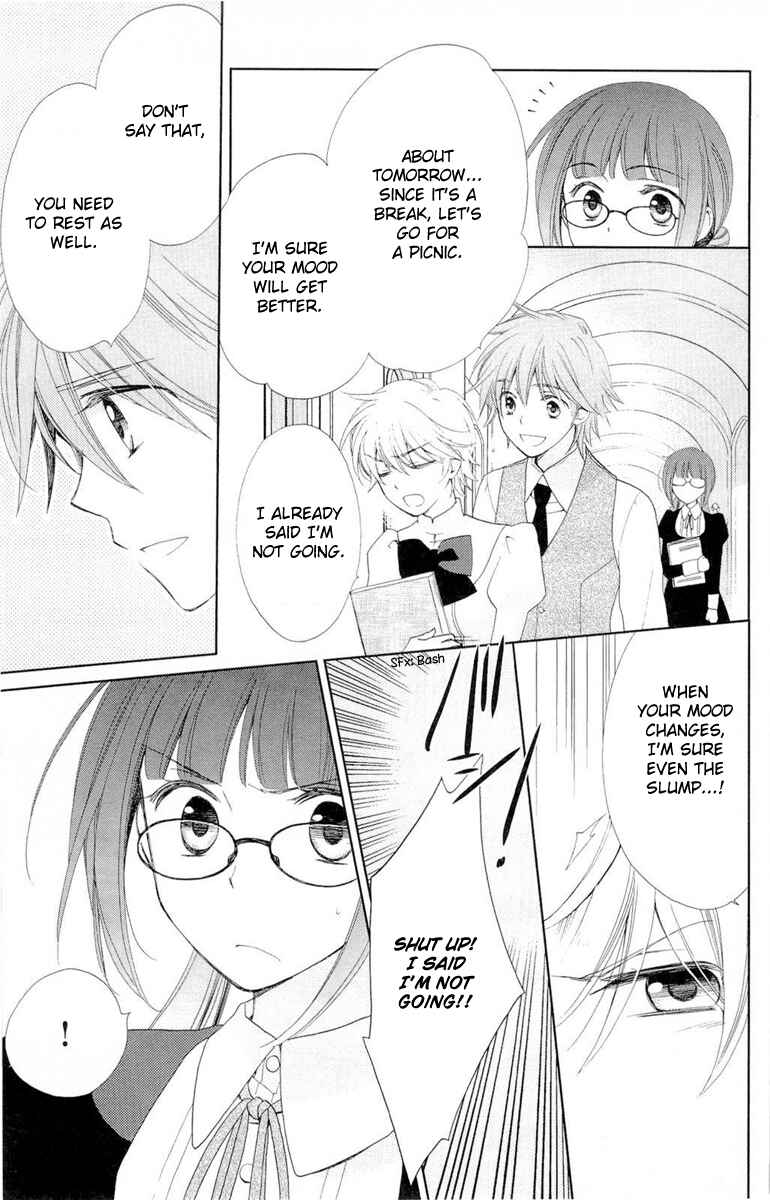 Page 20 Chapter 6 Shinkyoku Soukai Polyphonica - Eternal White