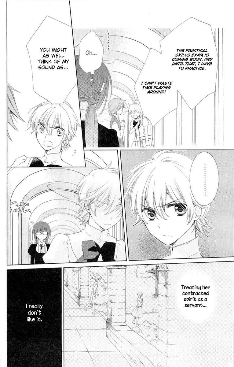 Page 21 Chapter 6 Shinkyoku Soukai Polyphonica - Eternal White