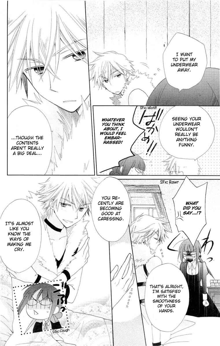 Page 23 Chapter 6 Shinkyoku Soukai Polyphonica - Eternal White