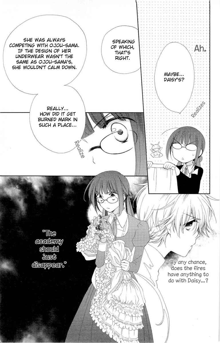 Page 26 Chapter 6 Shinkyoku Soukai Polyphonica - Eternal White