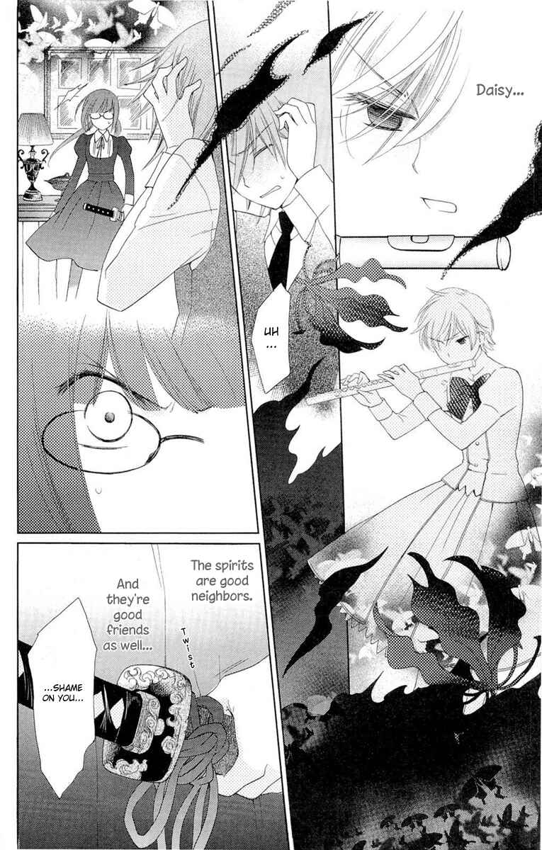 Page 33 Chapter 6 Shinkyoku Soukai Polyphonica - Eternal White