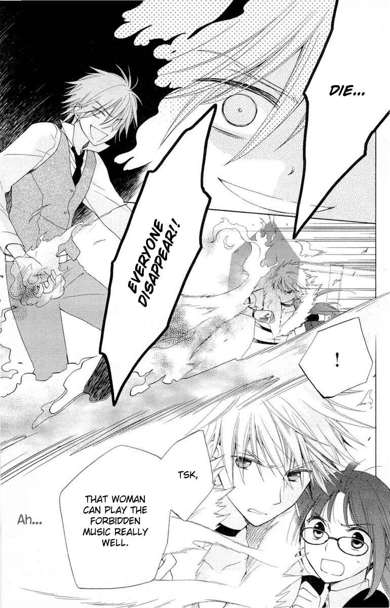 Page 38 Chapter 6 Shinkyoku Soukai Polyphonica - Eternal White