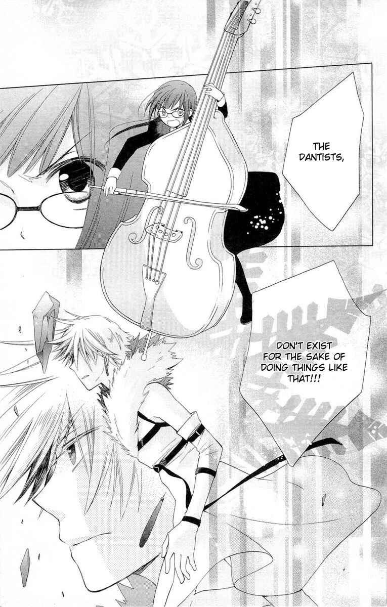 Page 40 Chapter 6 Shinkyoku Soukai Polyphonica - Eternal White