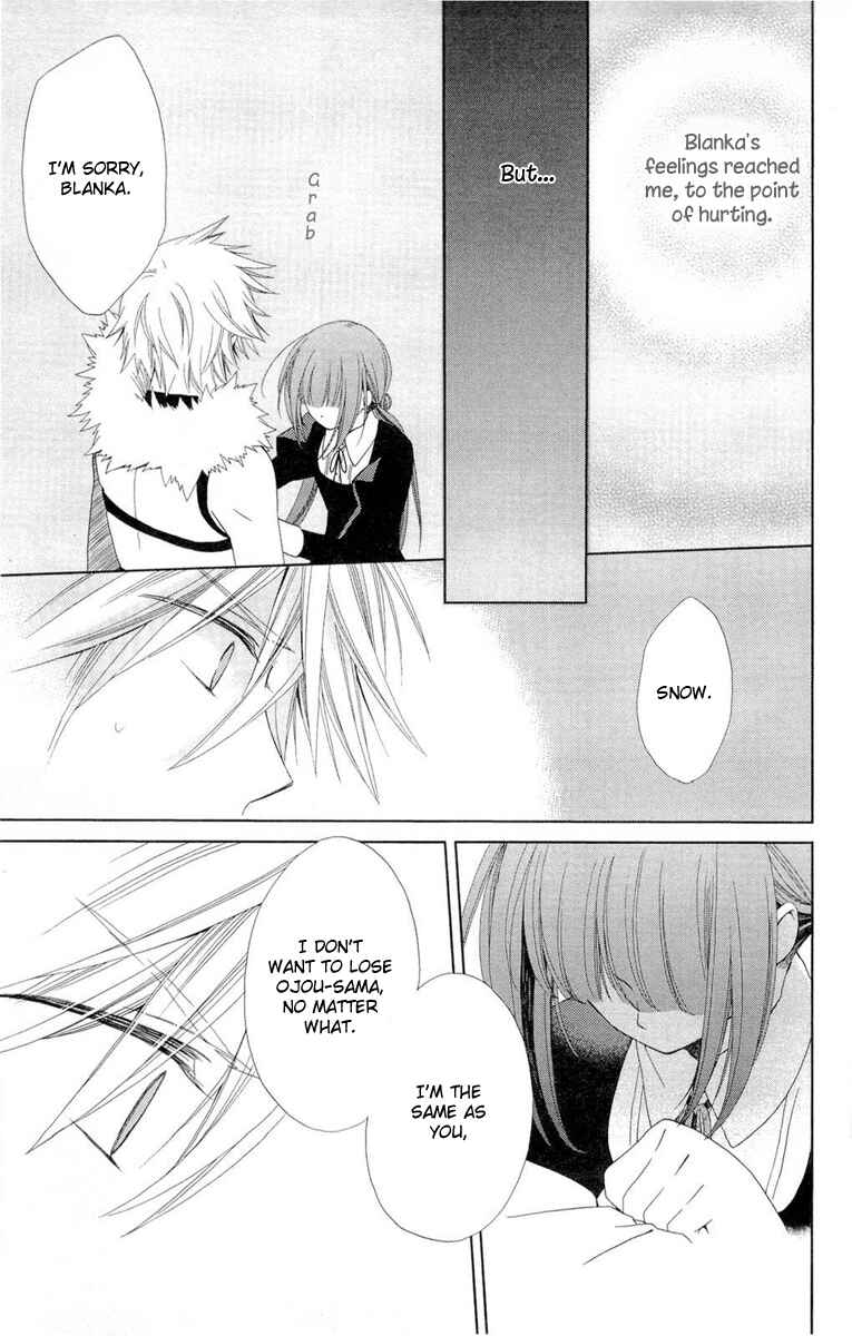 Page 20 Chapter 7 Shinkyoku Soukai Polyphonica - Eternal White