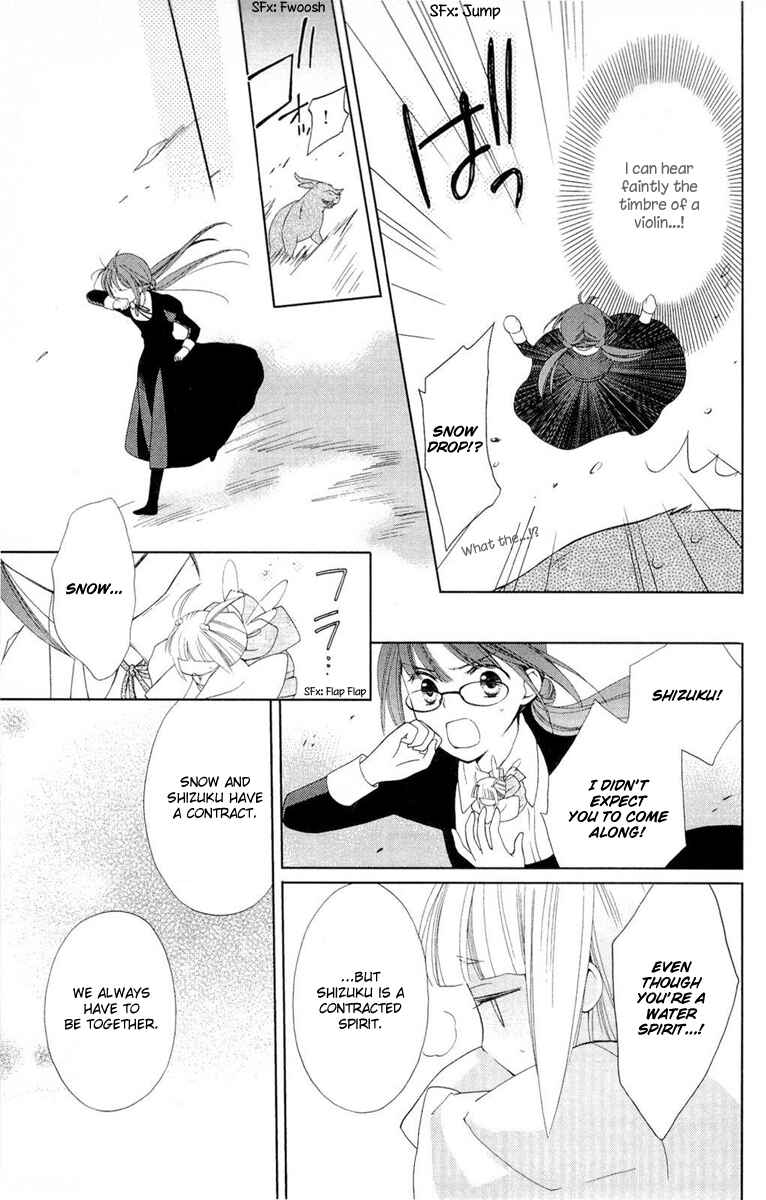 Page 24 Chapter 7 Shinkyoku Soukai Polyphonica - Eternal White