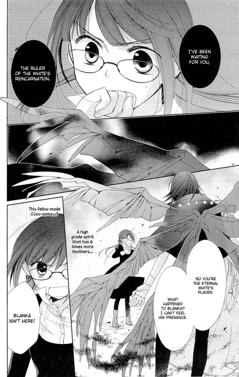 Page 27 Chapter 7 Shinkyoku Soukai Polyphonica - Eternal White