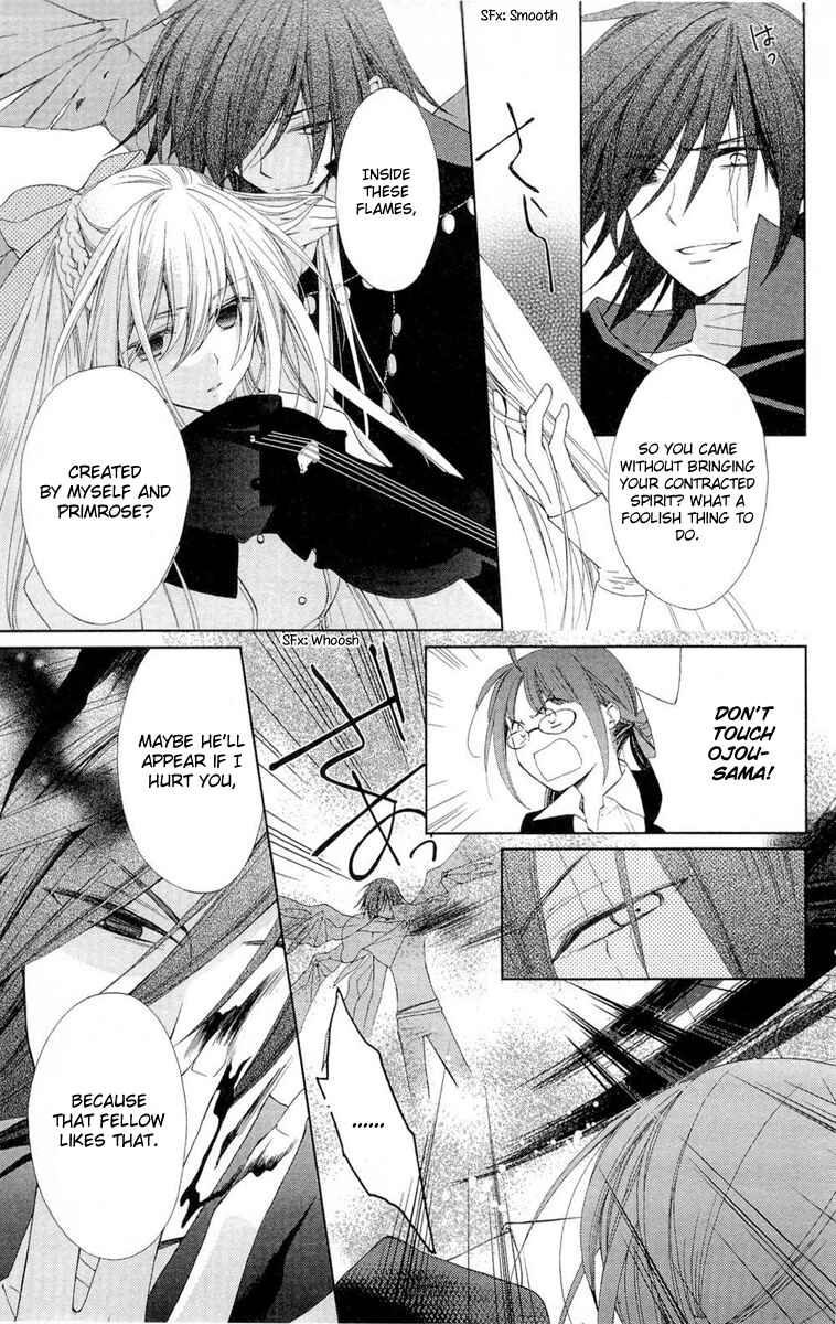 Page 28 Chapter 7 Shinkyoku Soukai Polyphonica - Eternal White
