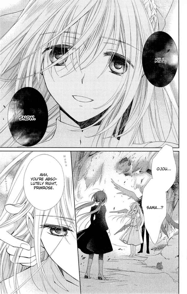 Page 32 Chapter 7 Shinkyoku Soukai Polyphonica - Eternal White