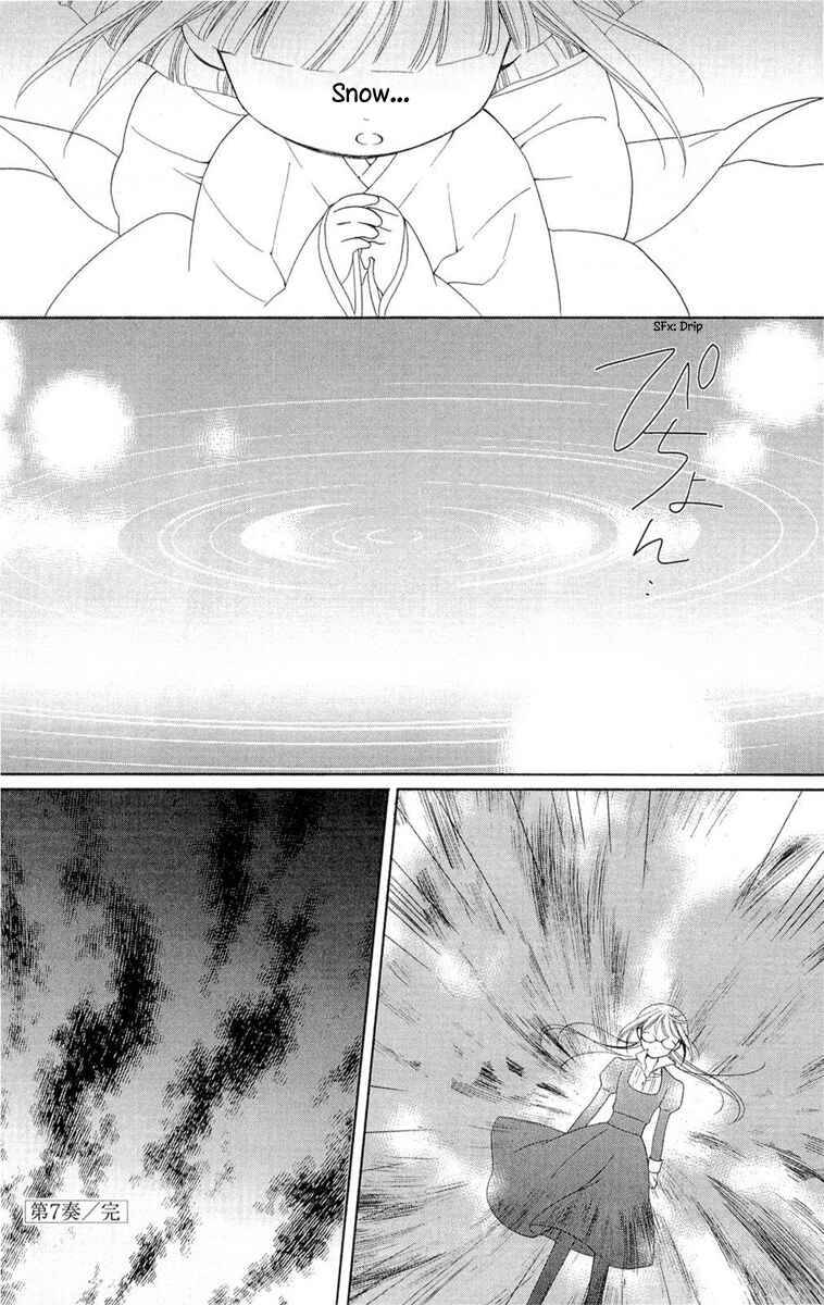 Page 35 Chapter 7 Shinkyoku Soukai Polyphonica - Eternal White