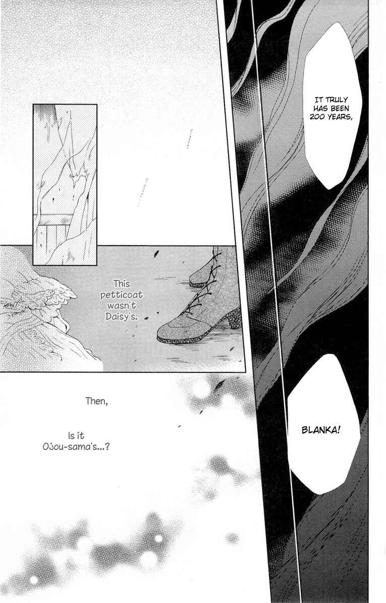 Page 4 Chapter 7 Shinkyoku Soukai Polyphonica - Eternal White
