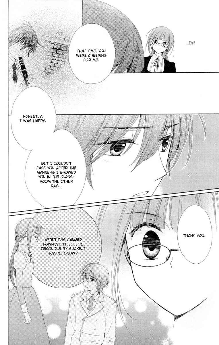 Page 7 Chapter 7 Shinkyoku Soukai Polyphonica - Eternal White
