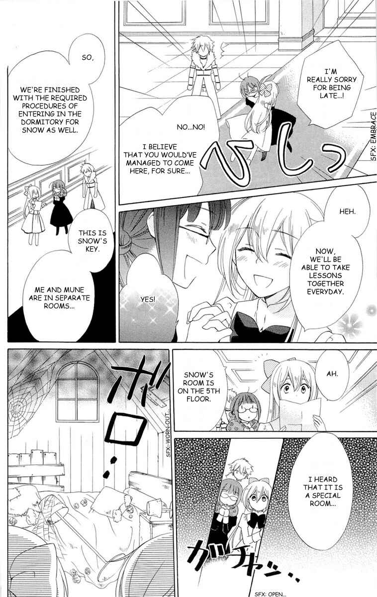 Page 16 Chapter 3 Shinkyoku Soukai Polyphonica - Eternal White
