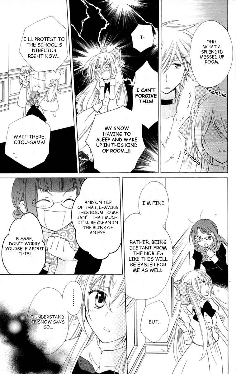 Page 17 Chapter 3 Shinkyoku Soukai Polyphonica - Eternal White