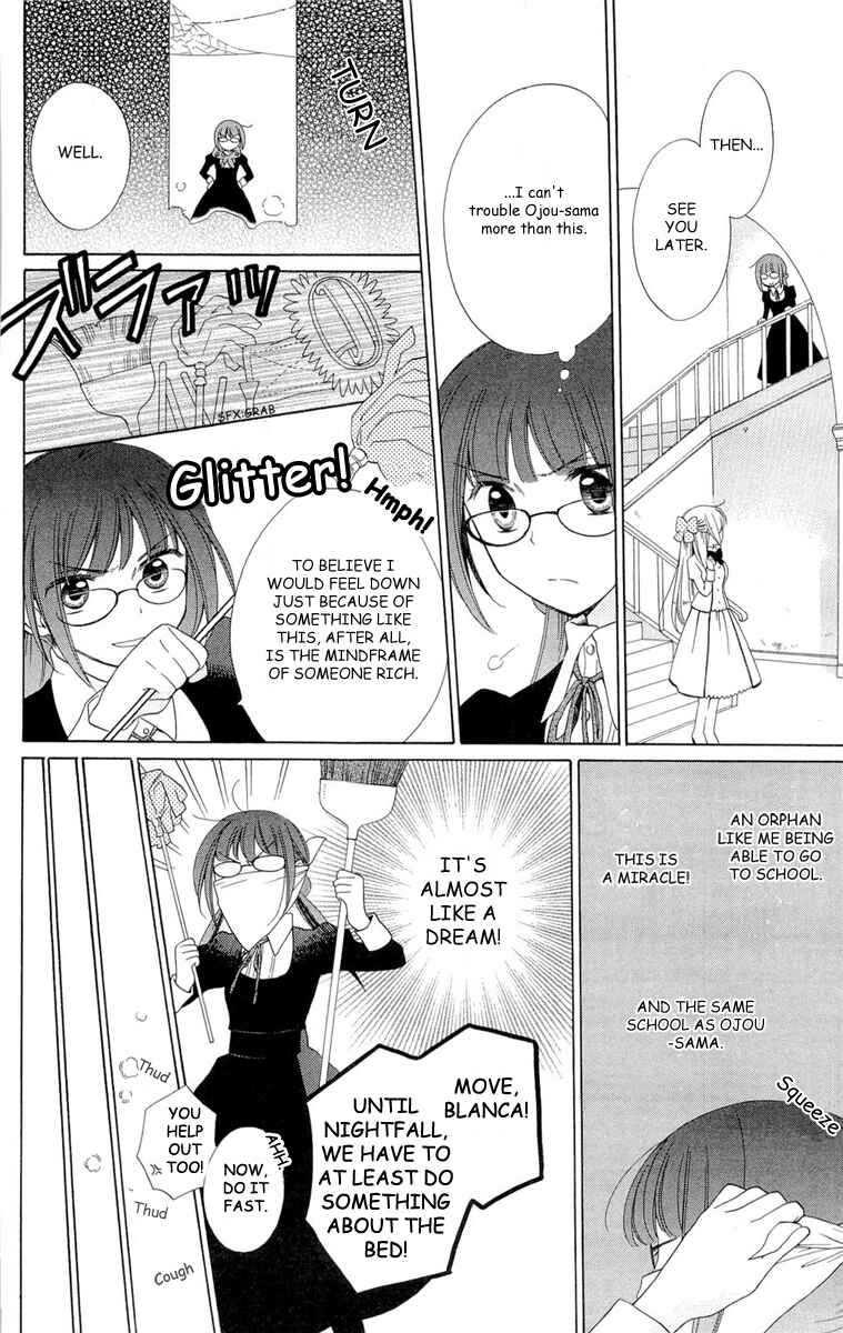 Page 18 Chapter 3 Shinkyoku Soukai Polyphonica - Eternal White