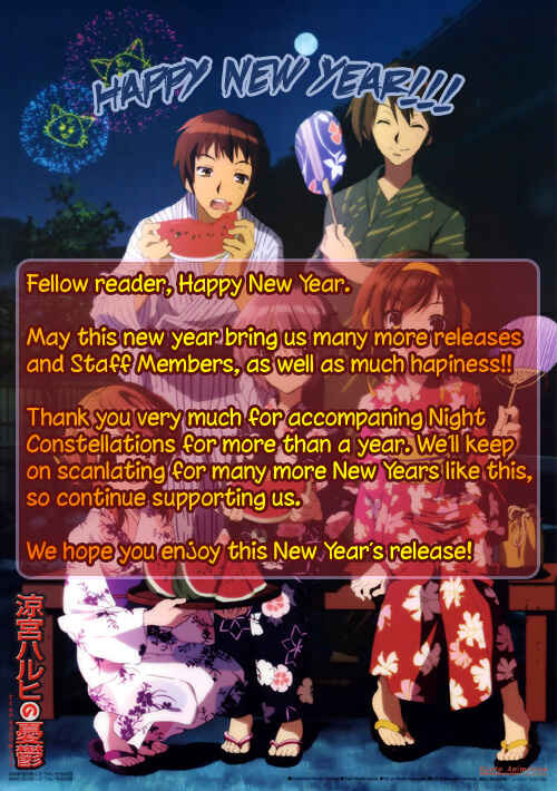 Page 1 Chapter 3 Shinkyoku Soukai Polyphonica - Eternal White