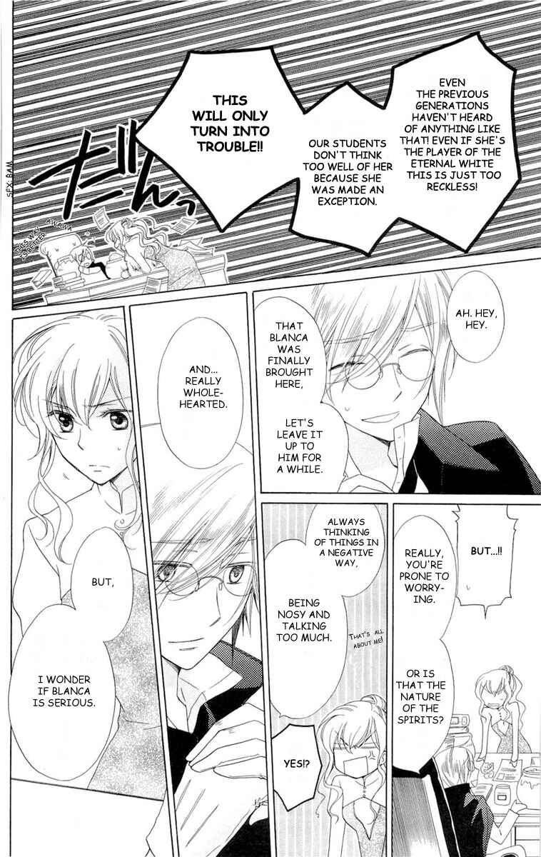 Page 20 Chapter 3 Shinkyoku Soukai Polyphonica - Eternal White