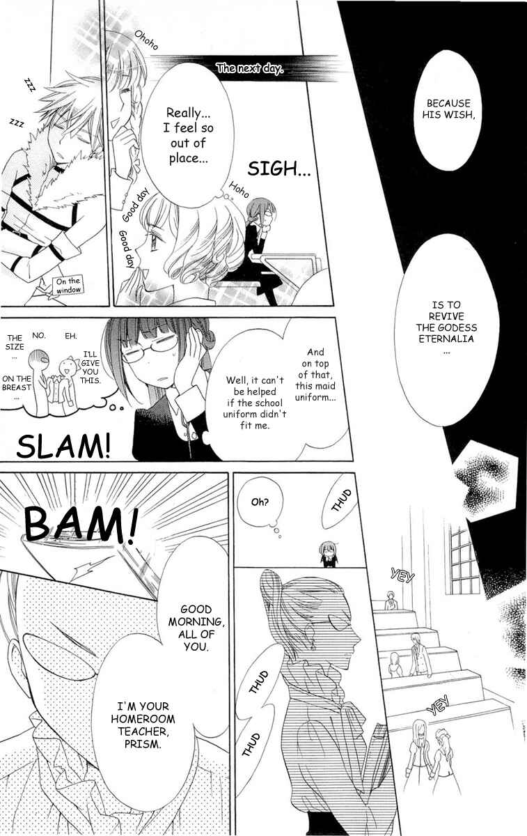 Page 21 Chapter 3 Shinkyoku Soukai Polyphonica - Eternal White