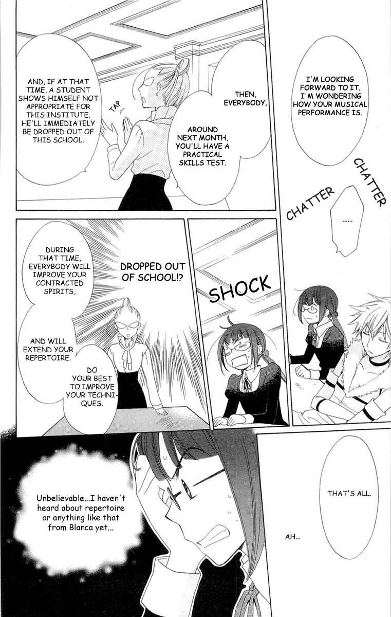 Page 24 Chapter 3 Shinkyoku Soukai Polyphonica - Eternal White