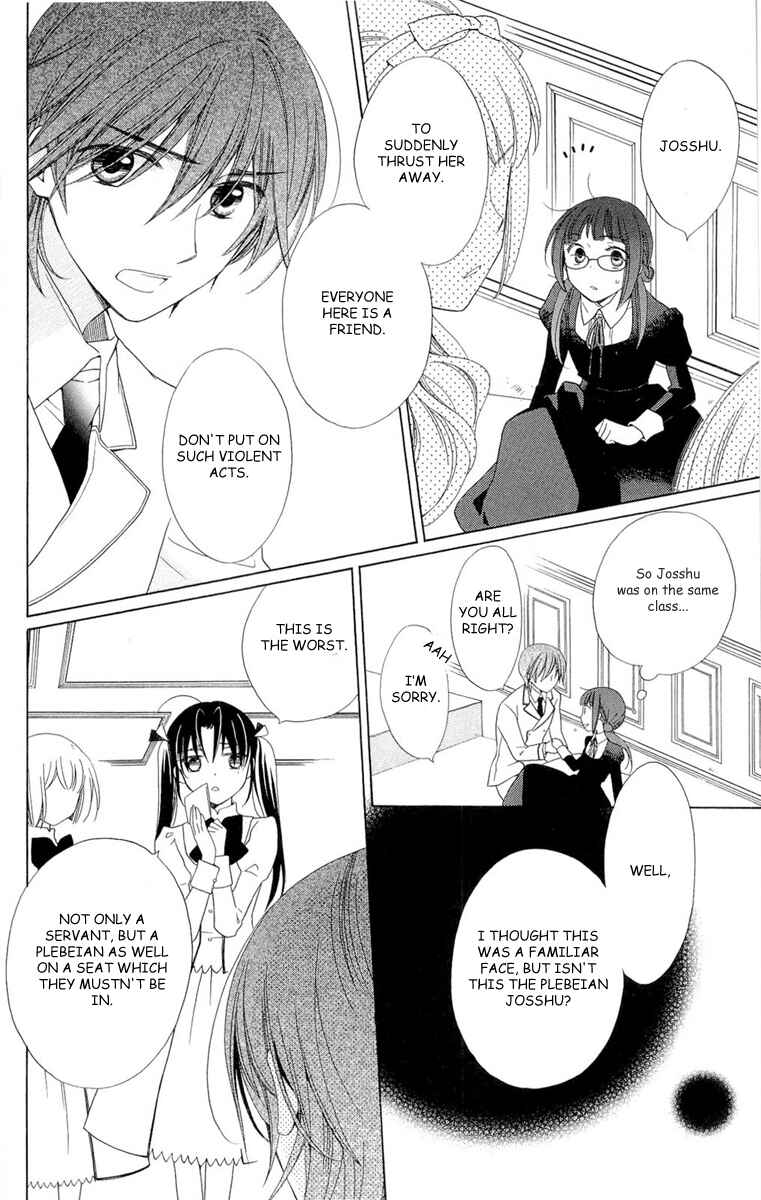Page 28 Chapter 3 Shinkyoku Soukai Polyphonica - Eternal White