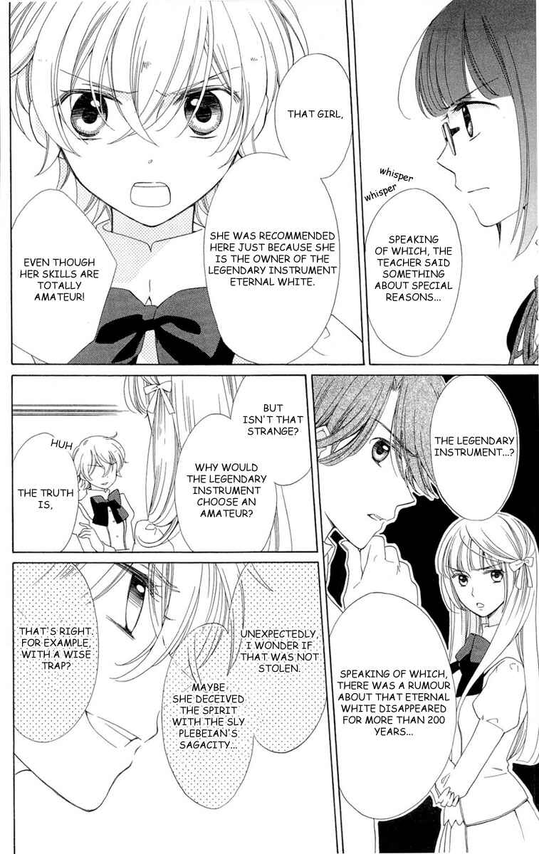 Page 32 Chapter 3 Shinkyoku Soukai Polyphonica - Eternal White