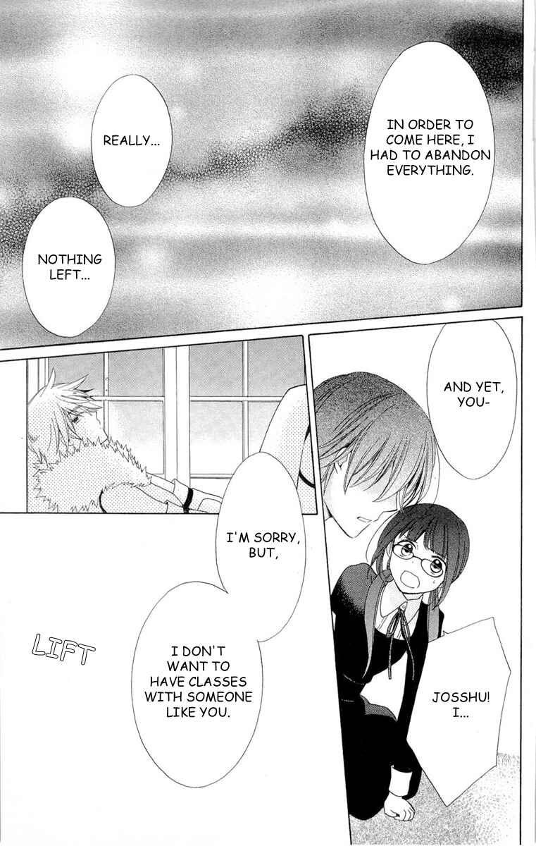 Page 35 Chapter 3 Shinkyoku Soukai Polyphonica - Eternal White
