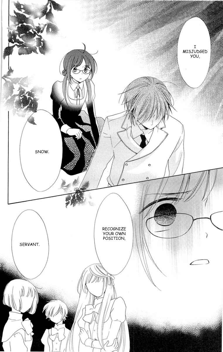 Page 36 Chapter 3 Shinkyoku Soukai Polyphonica - Eternal White