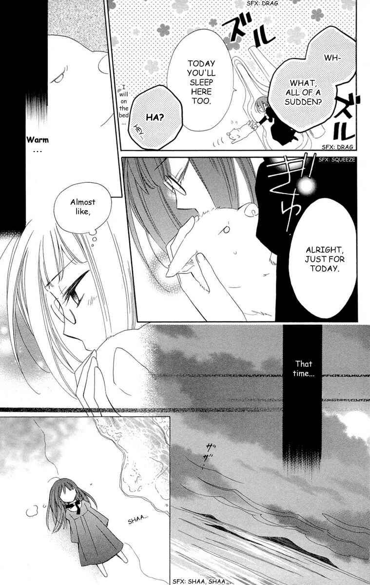 Page 11 Chapter 4 Shinkyoku Soukai Polyphonica - Eternal White