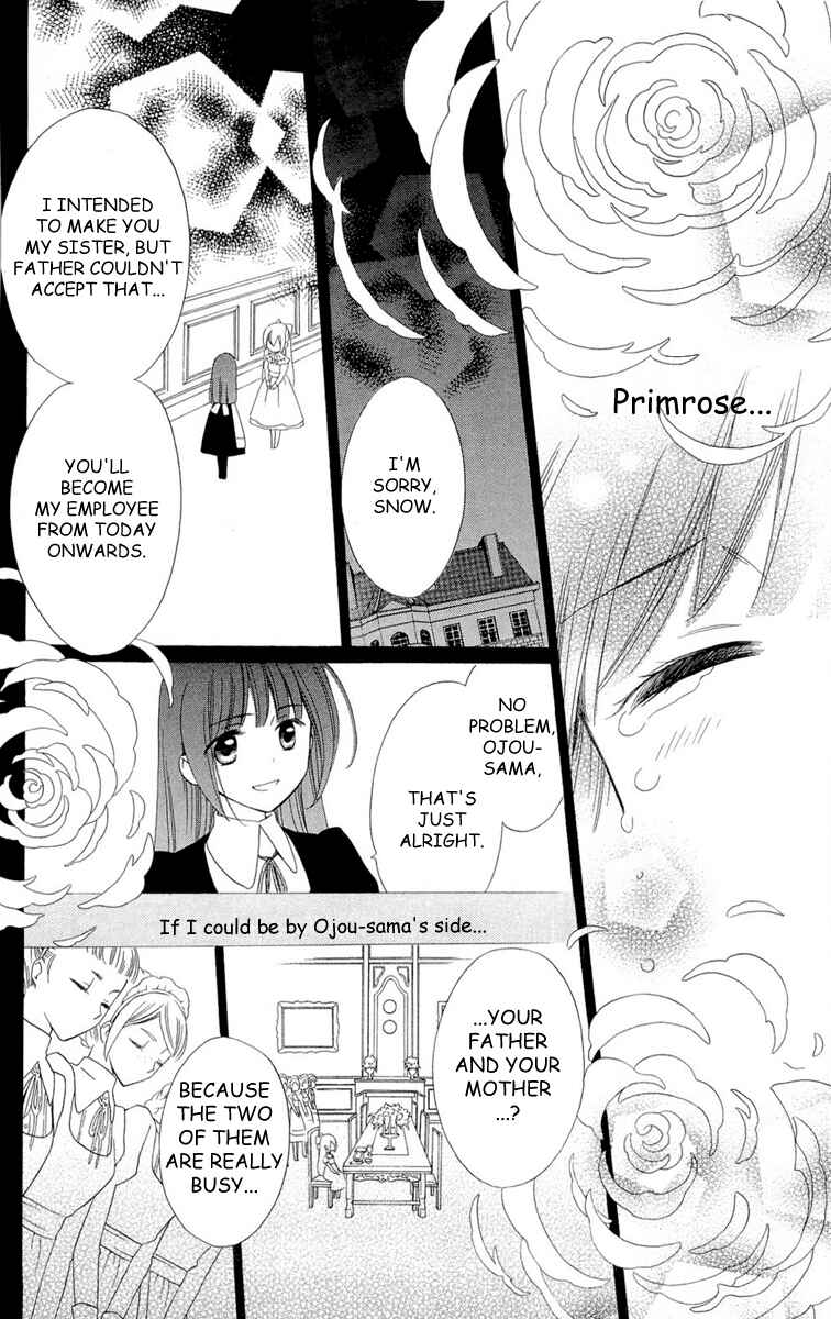 Page 16 Chapter 4 Shinkyoku Soukai Polyphonica - Eternal White