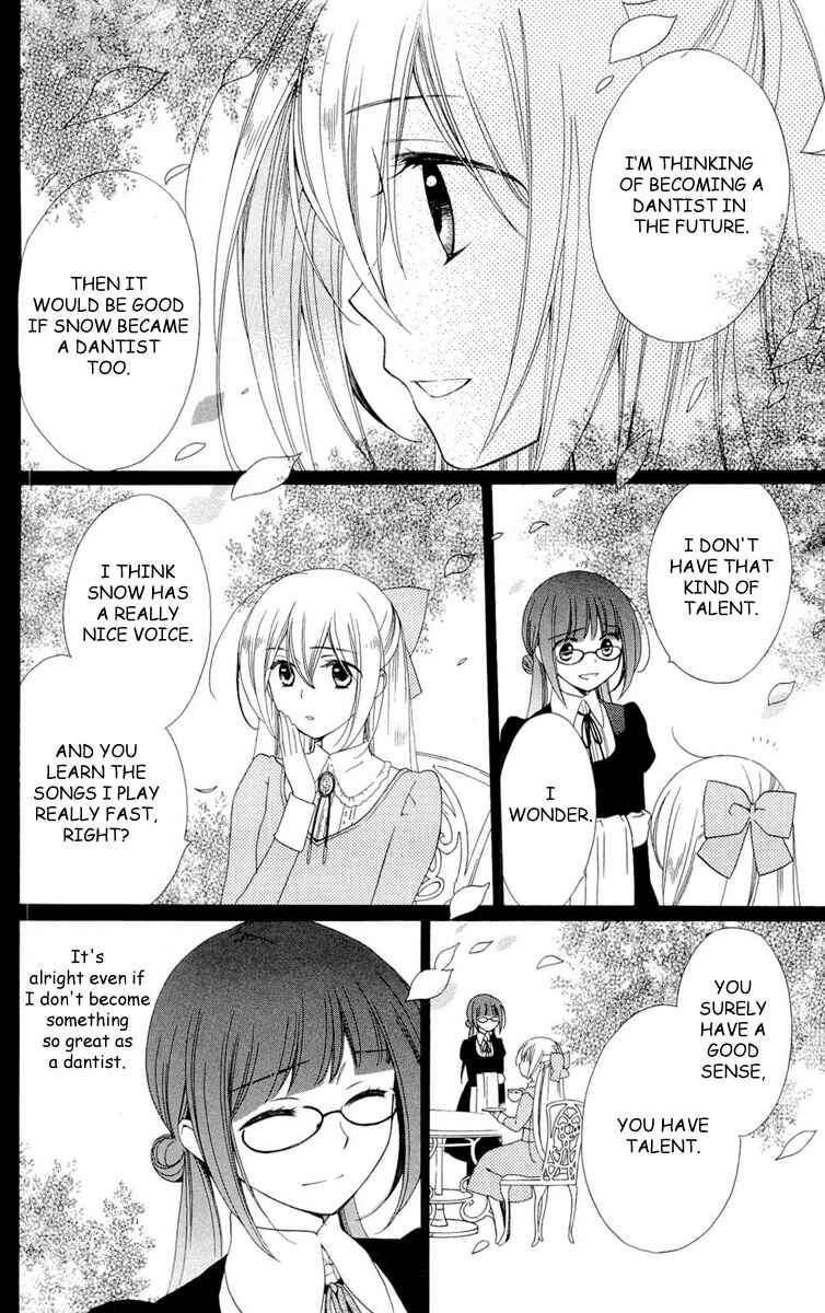 Page 18 Chapter 4 Shinkyoku Soukai Polyphonica - Eternal White