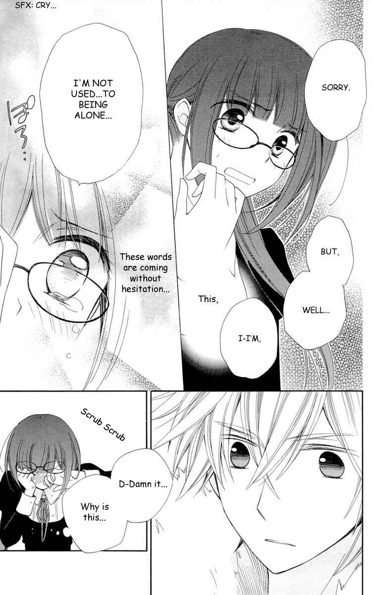 Page 27 Chapter 4 Shinkyoku Soukai Polyphonica - Eternal White
